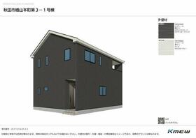 秋田県秋田市楢山本町