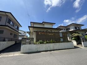宮城県富谷市ひより台１丁目
