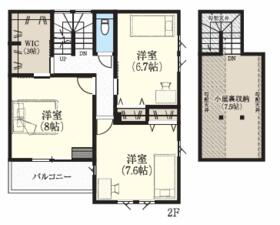 山形県山形市南館西