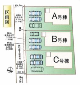 熊本県上益城郡益城町大字宮園