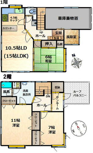 detached 青森県青森市西滝２丁目
