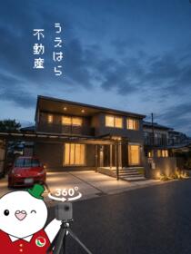 三重県桑名市立花町２丁目