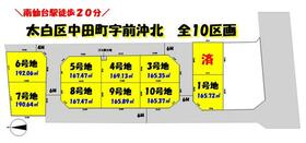宮城県仙台市太白区中田町字前沖北