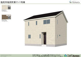 長野県塩尻市大字塩尻町