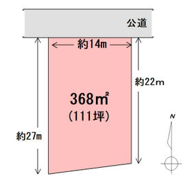 宮城県仙台市青葉区愛子東5丁目