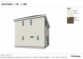 和歌山県岩出市中迫