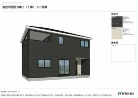 和歌山県岩出市西国分