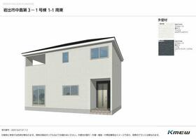 和歌山県岩出市中島
