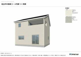 和歌山県岩出市中島