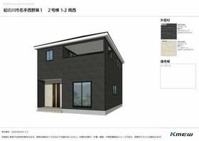 和歌山県紀の川市名手西野