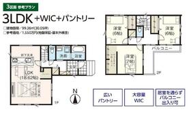 埼玉県越谷市相模町２丁目