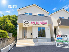 長崎県長崎市油木町