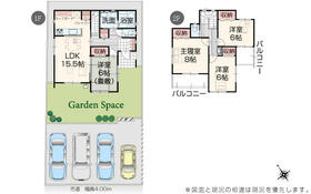 茨城県石岡市南台３丁目