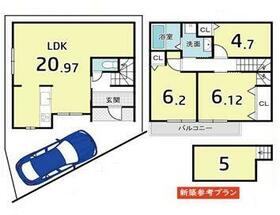 京都府京都市南区吉祥院西定成町