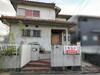 長池駅より徒歩2分 築48年2ヶ月 2階建の賃貸物件