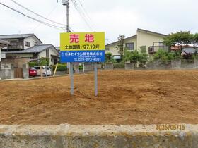 茨城県水戸市双葉台２丁目