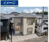 大阪府八尾市久宝園１丁目