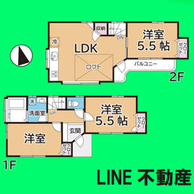 東京都狛江市東野川２丁目