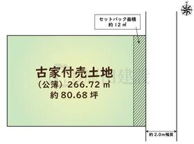 奈良県大和郡山市横田町