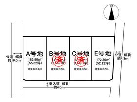 岐阜県瑞穂市生津天王東町１丁目