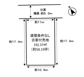 千葉県袖ケ浦市長浦駅前２丁目