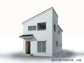 兵庫県加古川市野口町長砂
