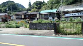 高知県長岡郡大豊町寺内