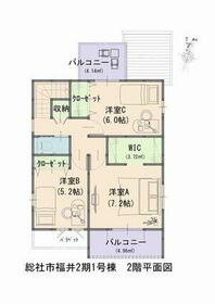 岡山県総社市福井