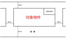 広島県呉市山手2丁目
