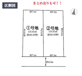 福島県郡山市朝日２丁目