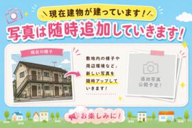 愛知県豊田市青木町２丁目