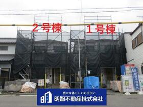 愛知県名古屋市中村区日比津町１丁目