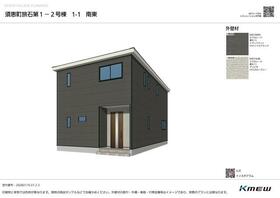 福岡県糟屋郡須惠町大字旅石