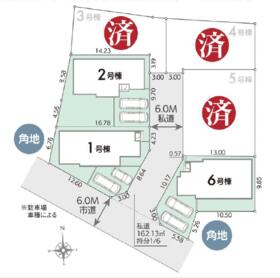 東京都西多摩郡瑞穂町大字高根