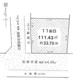 大阪府松原市阿保２丁目