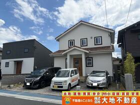 大分県日田市中城町