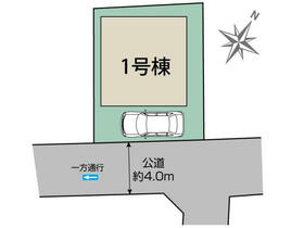 東京都杉並区本天沼１丁目