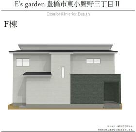愛知県豊橋市東小鷹野３丁目