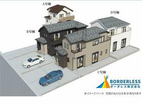 宮城県仙台市青葉区愛子中央３丁目