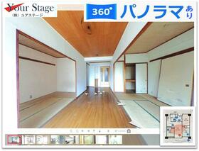 第三北浜田マンション