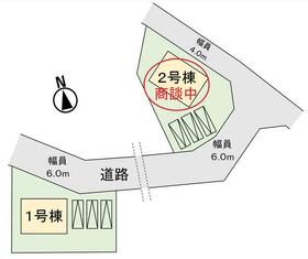 山形県東根市神町東１丁目