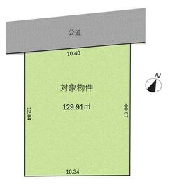 愛知県春日井市中央通２丁目