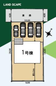 静岡県富士市中丸