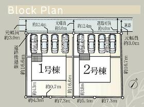 静岡県富士市宮下