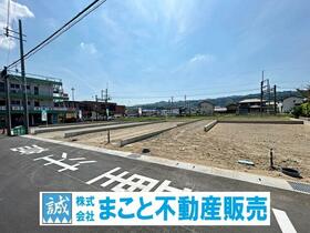 奈良県生駒郡平群町吉新３丁目