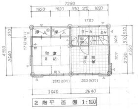 愛知県豊川市伊奈町佐脇原
