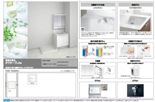 Image 6