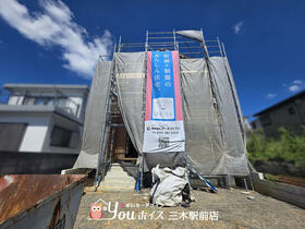 兵庫県小野市育ケ丘町