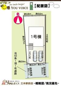 兵庫県小野市育ケ丘町