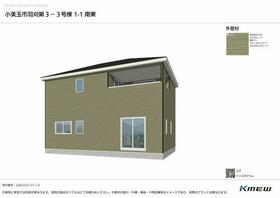 茨城県小美玉市羽刈